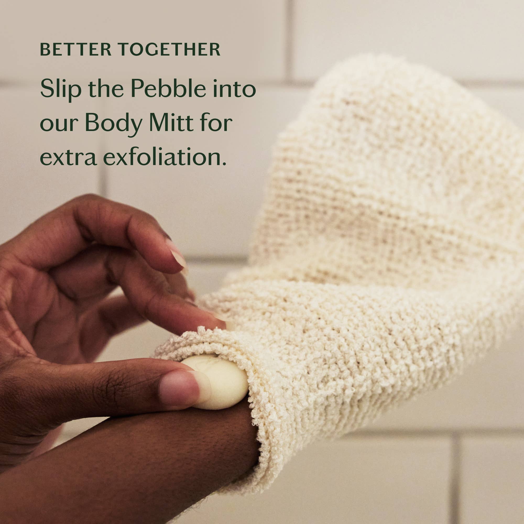 Amber & Vanilla Pebble | Deep Moisturizing Bath & Shower Oil